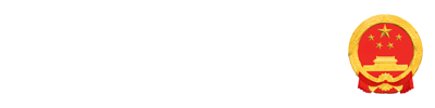 365足彩下载