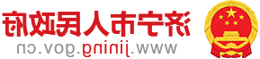 365足彩下载