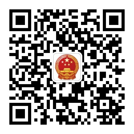 365足彩下载应急管理局
