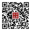 济宁政务