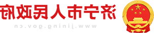 365足彩下载