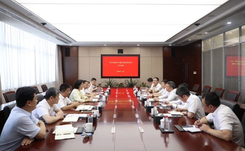 副市长宫晓芳带队到中建三局考察交流