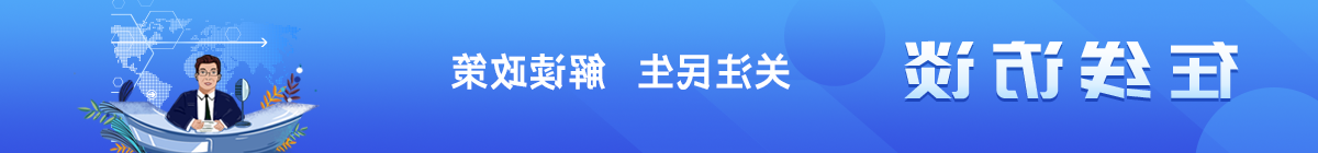 365体育足彩