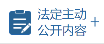 365体育足彩