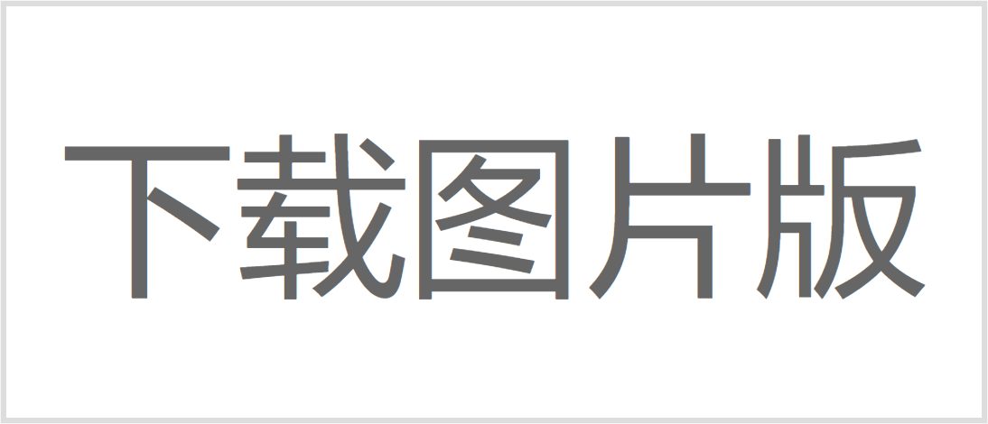 365体育足彩