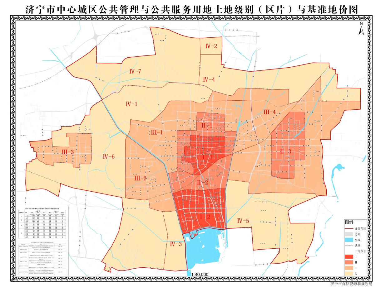 365体育足彩