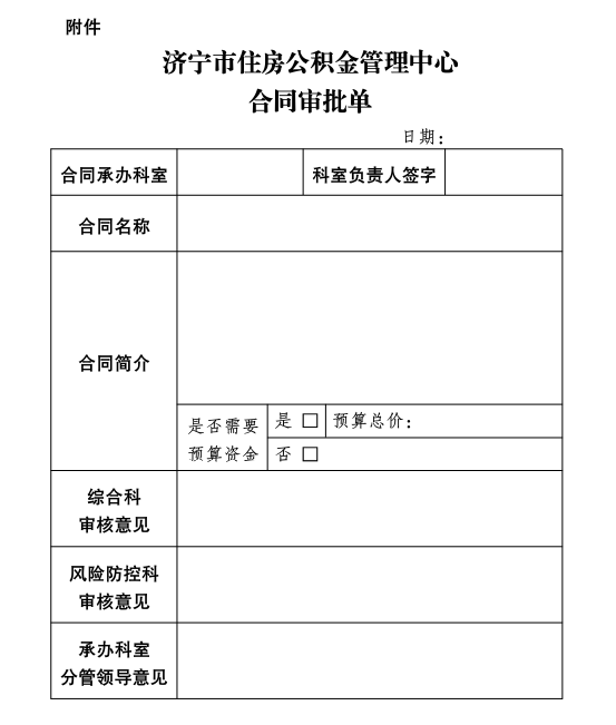 365体育足彩