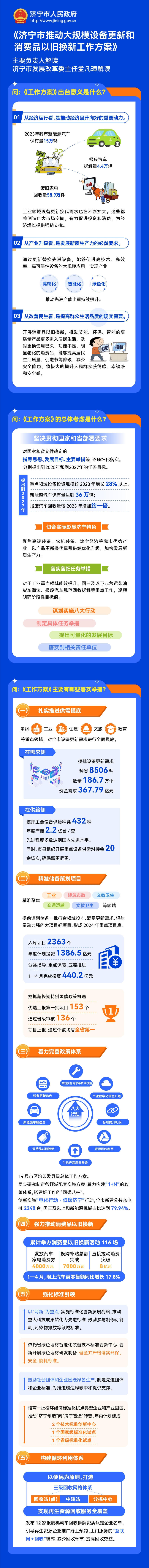365体育足彩
