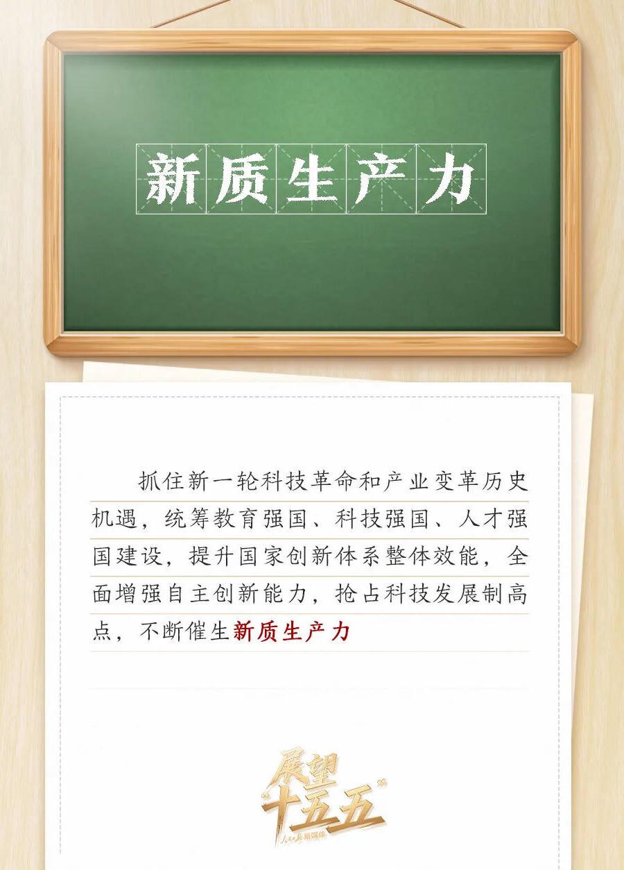 365体育足彩