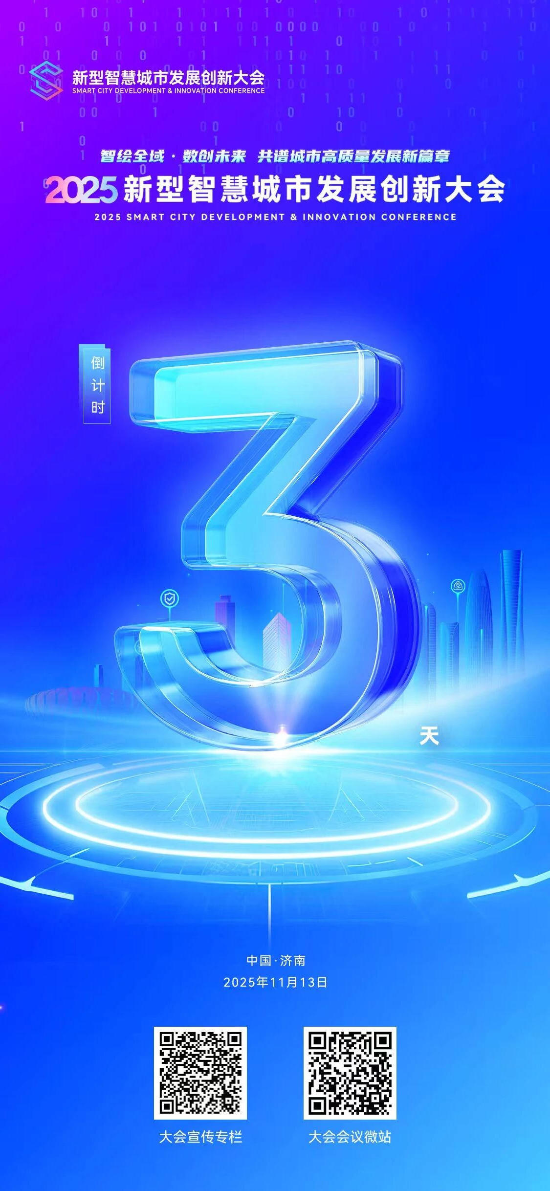 365体育足彩