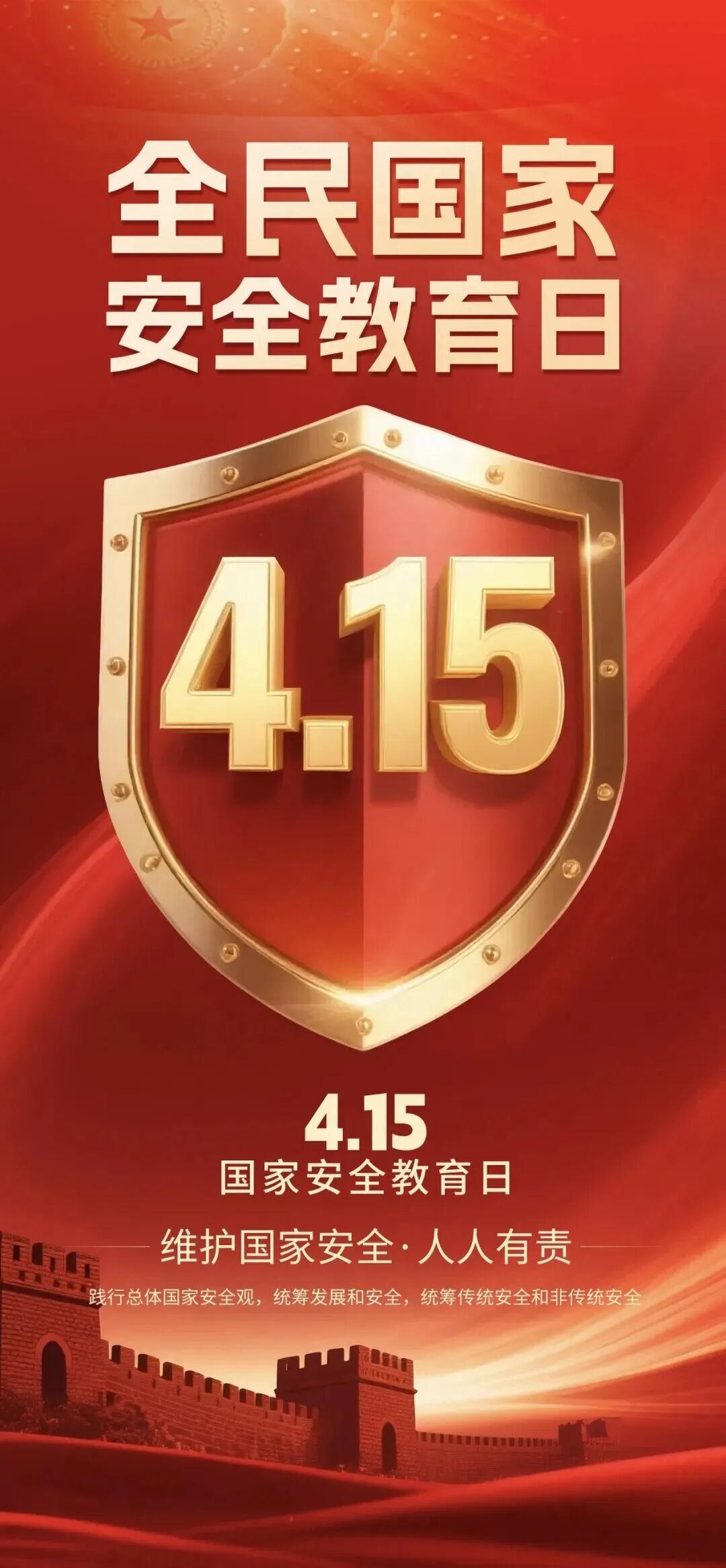 365体育足彩