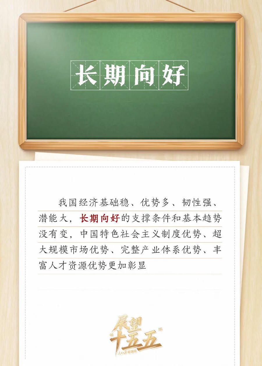 365体育足彩