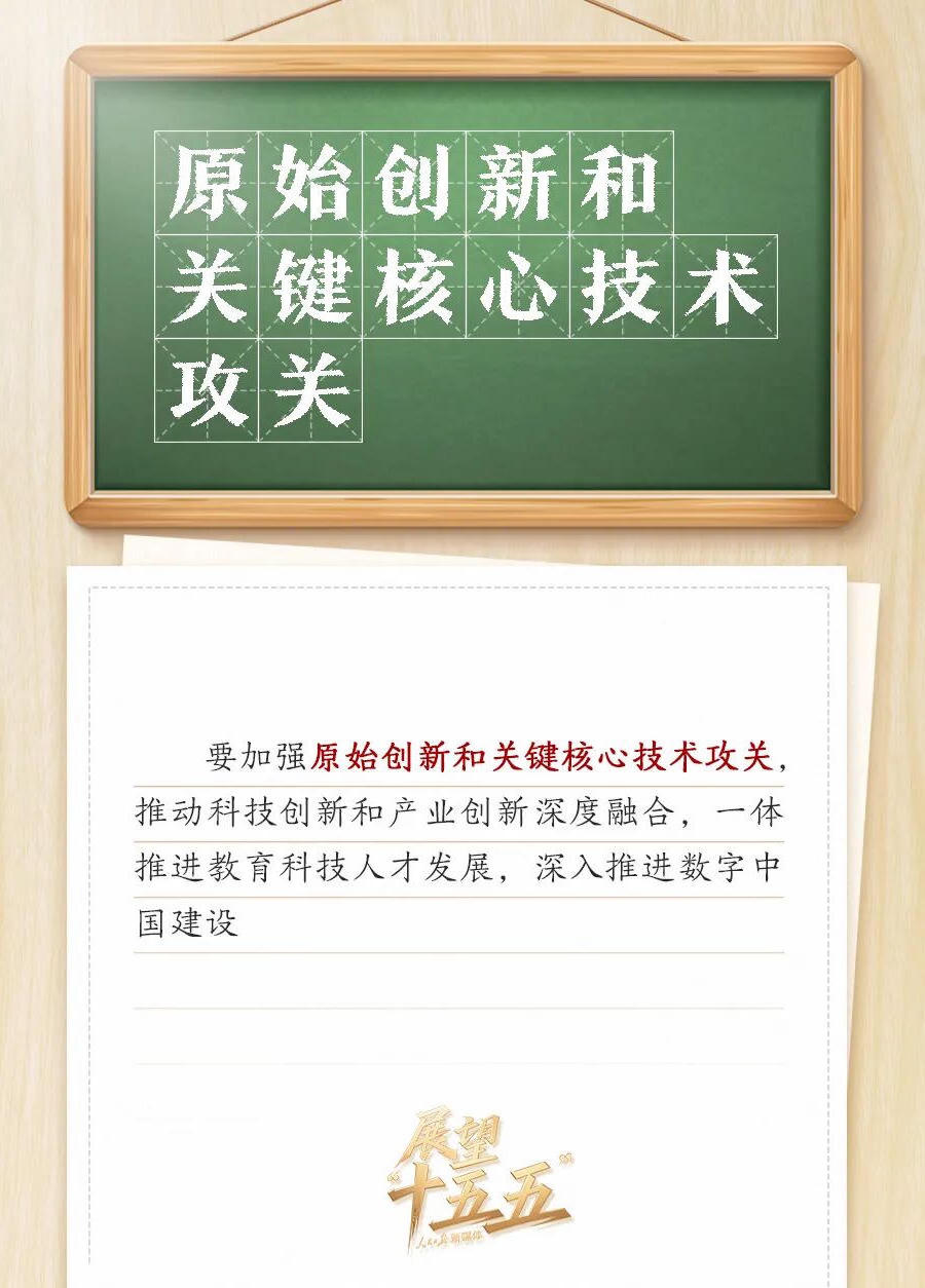 365体育足彩