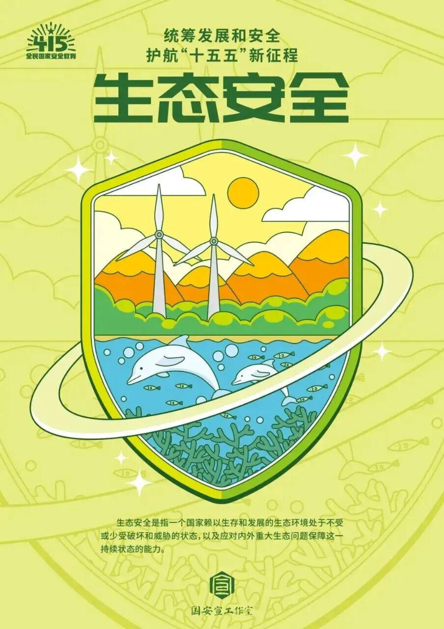 365体育足彩