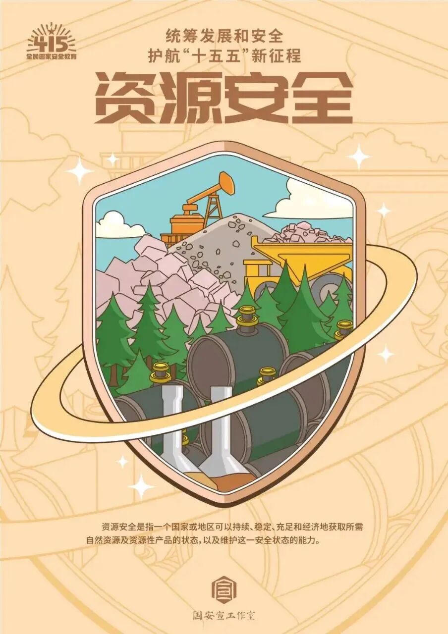 365体育足彩