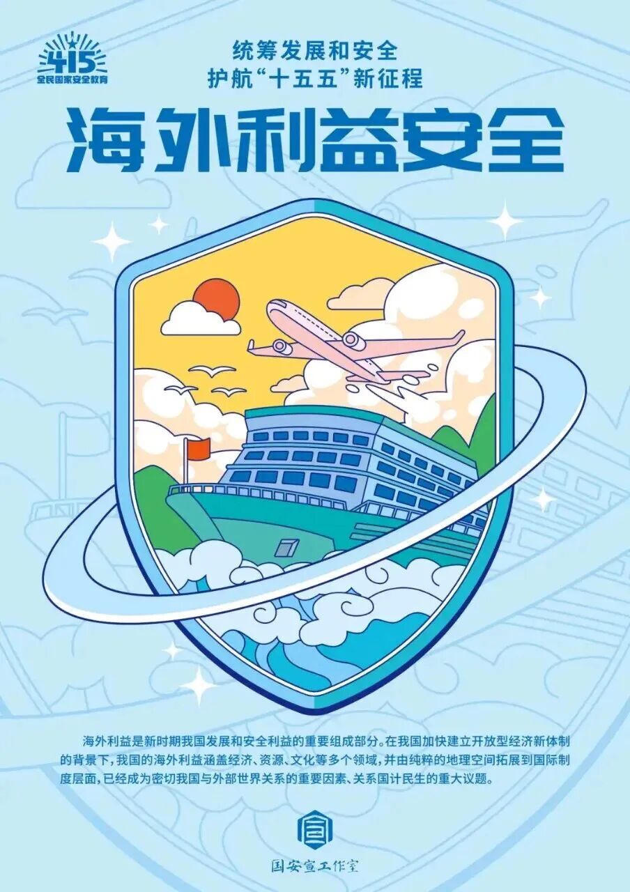 365体育足彩