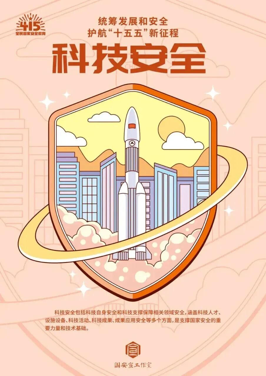 365体育足彩