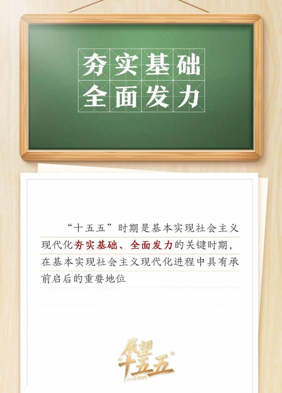 365体育足彩