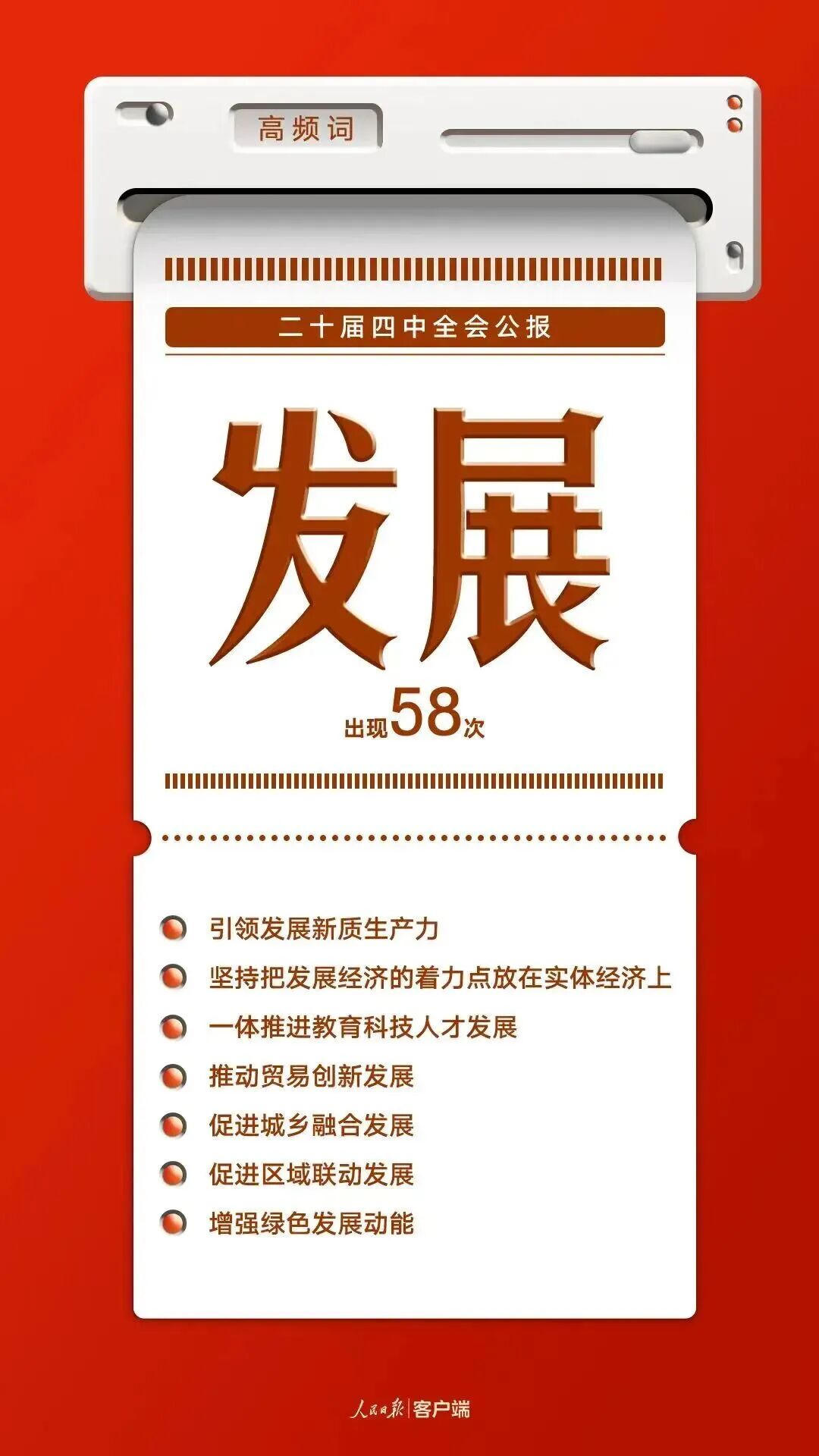 365体育足彩