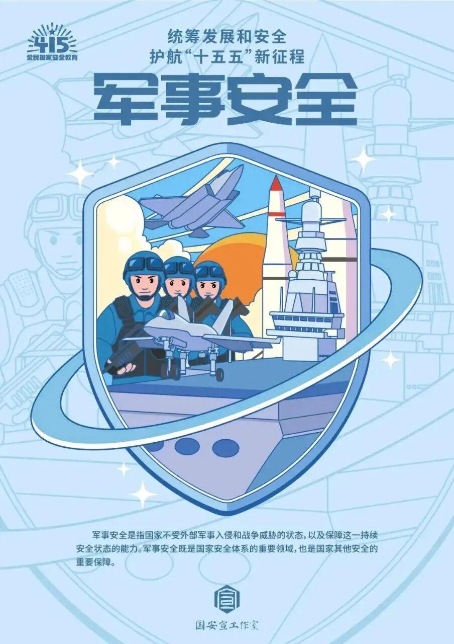 365体育足彩