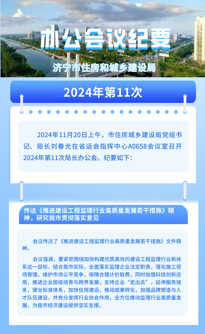 365体育足彩