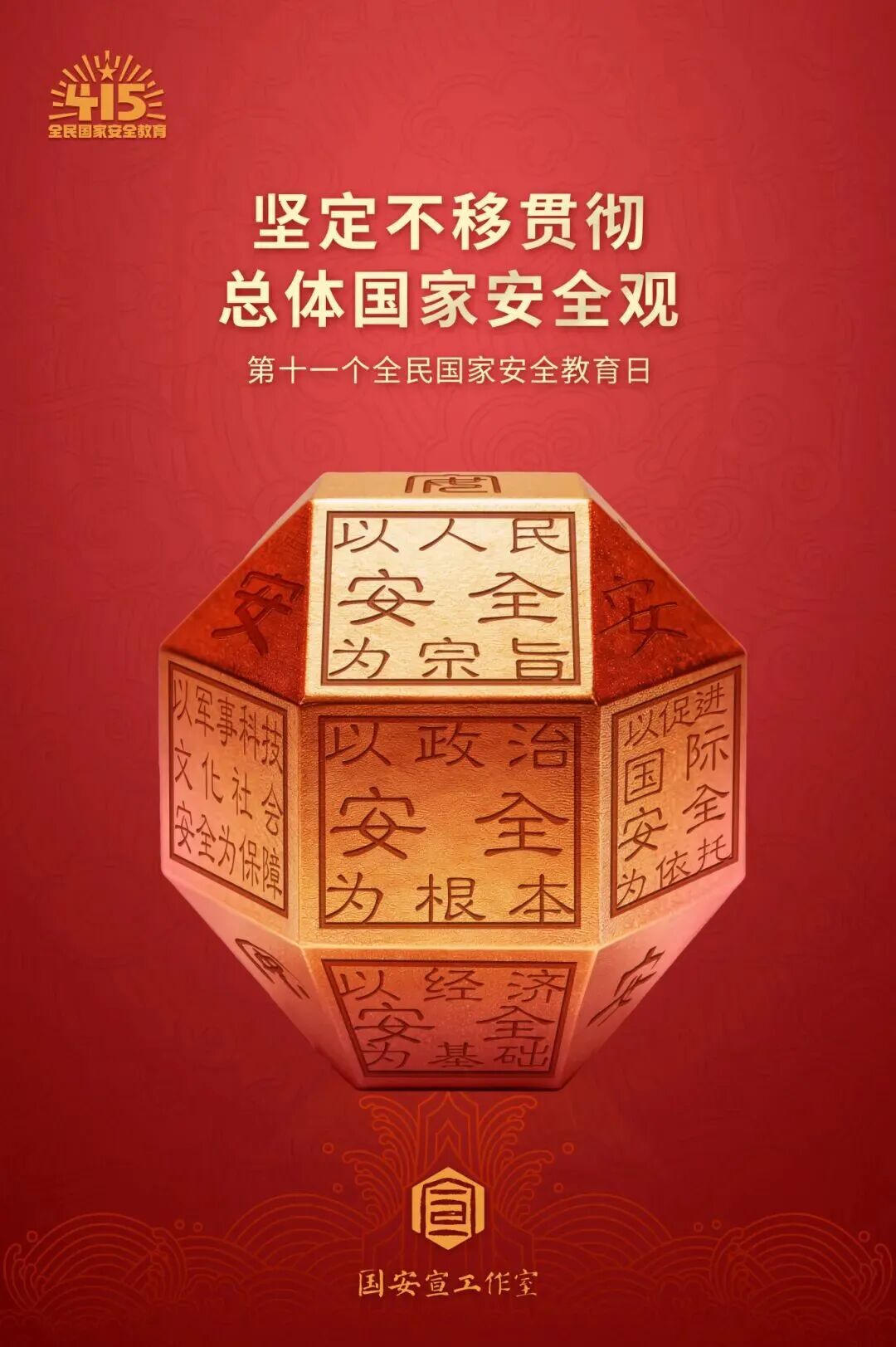 365体育足彩
