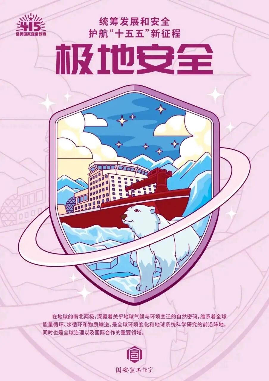 365体育足彩