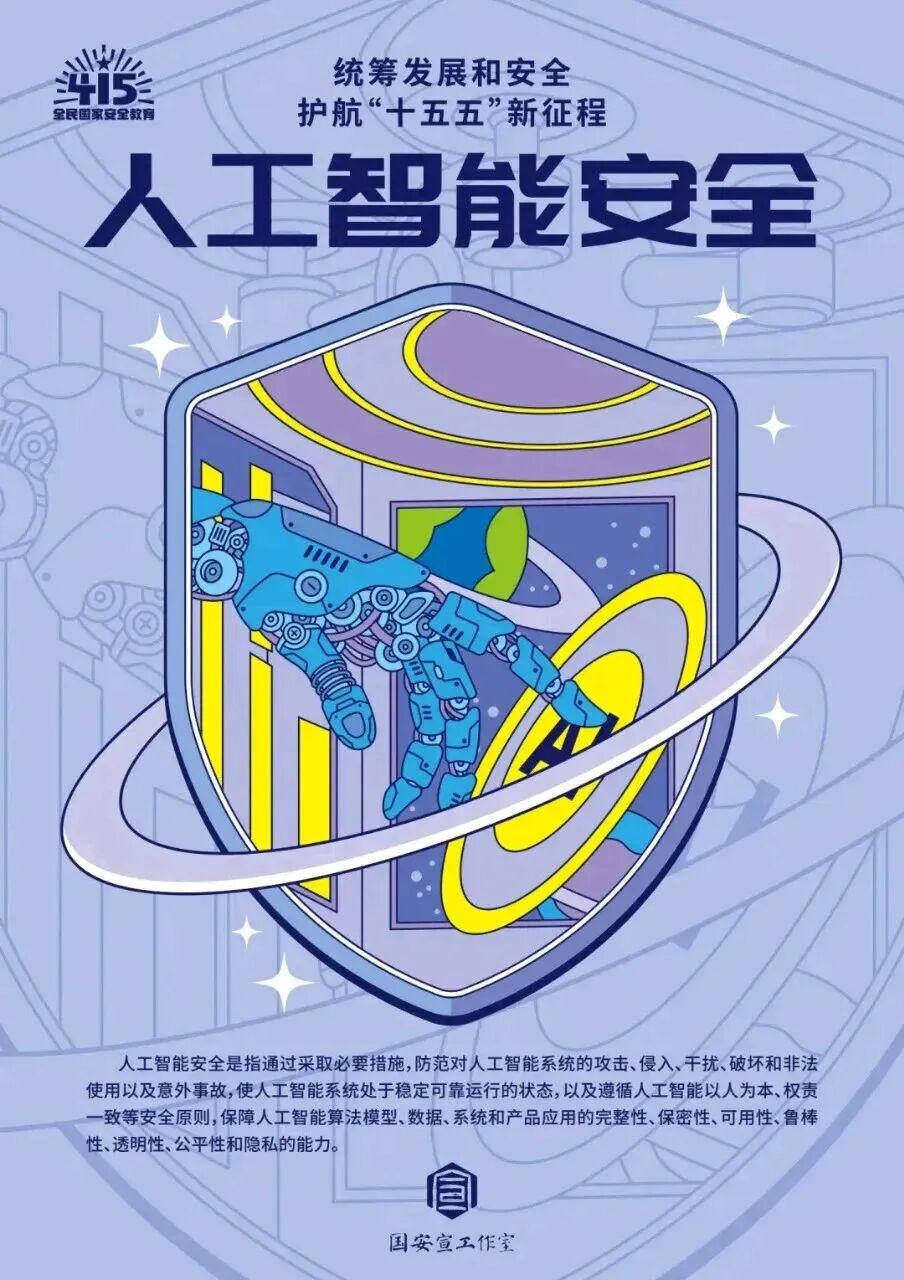 365体育足彩