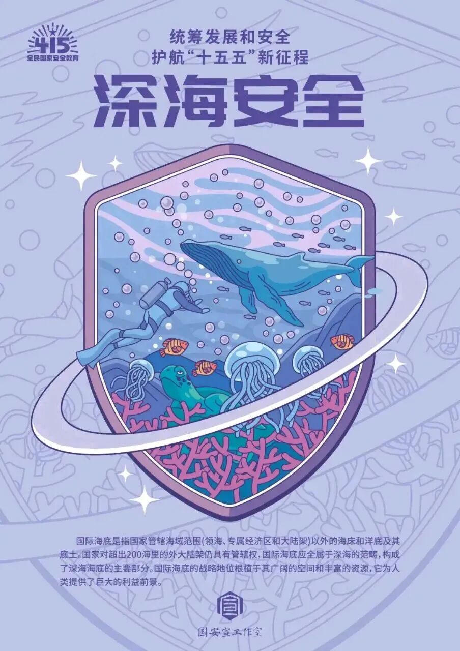 365体育足彩