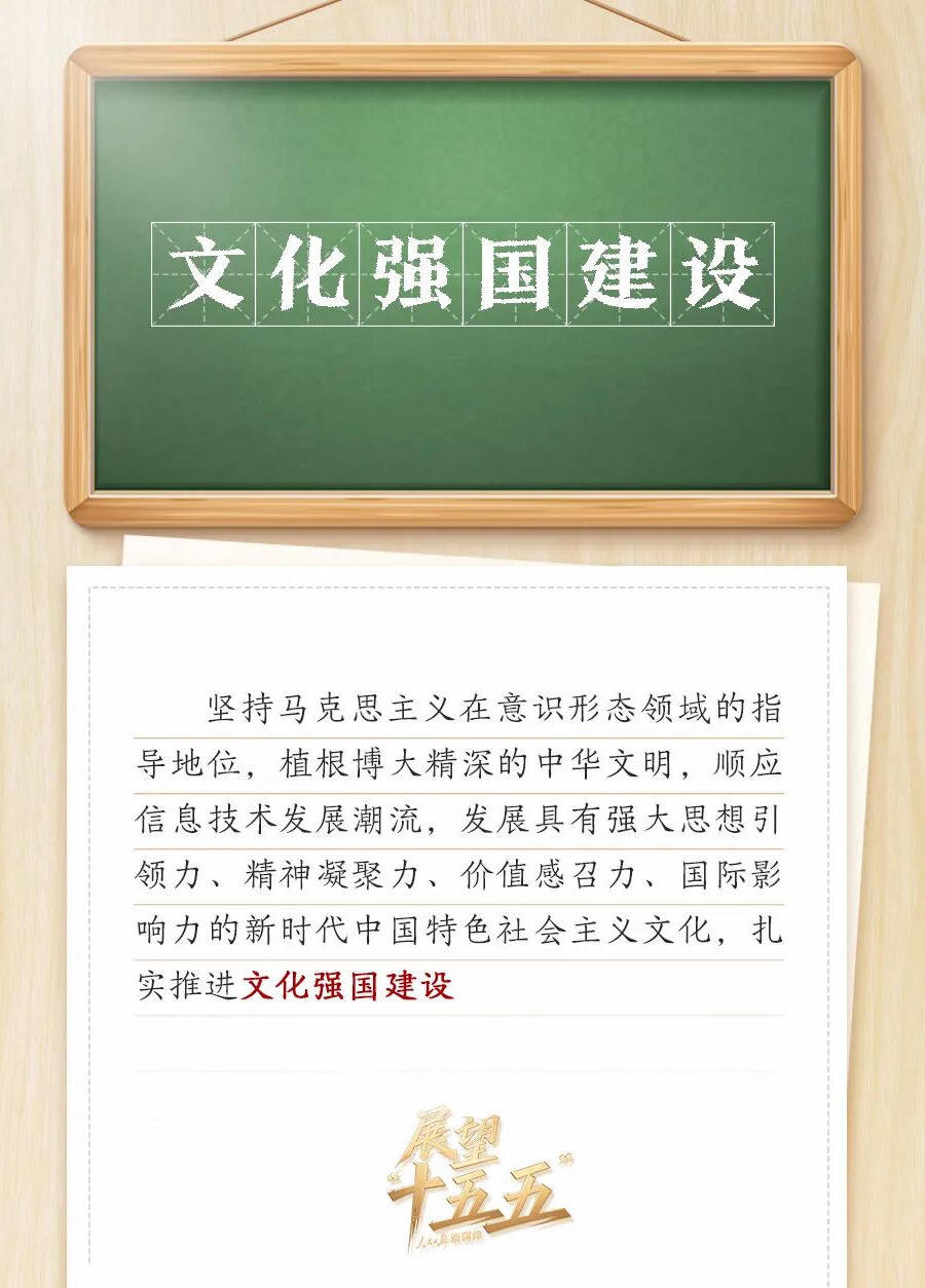 365体育足彩