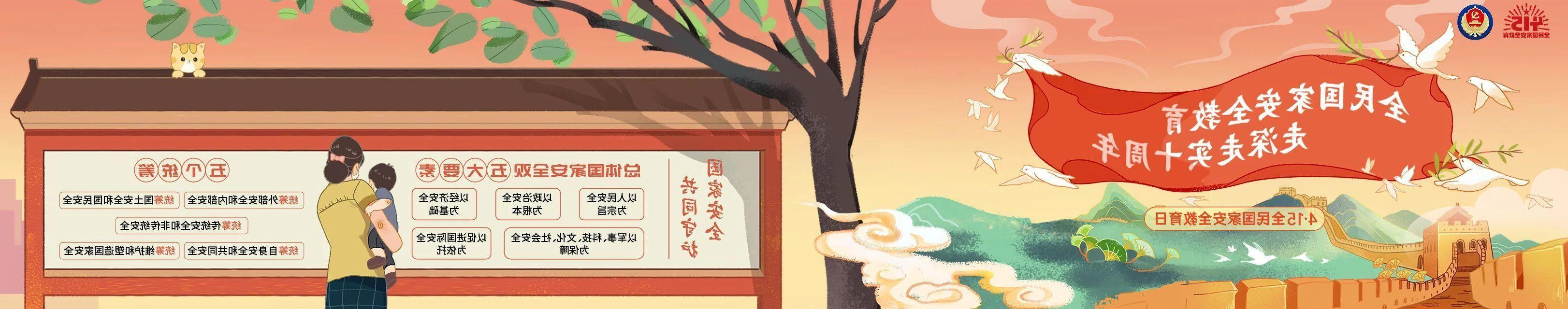 365体育足彩