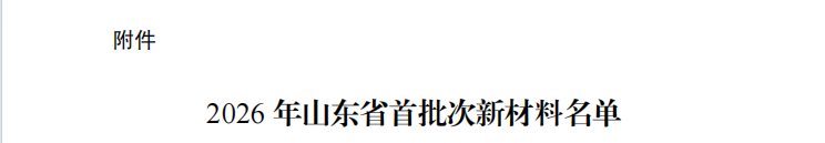 365体育足彩