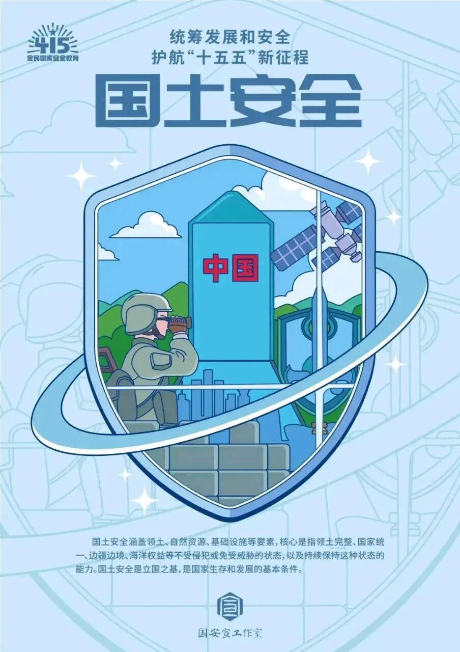 365体育足彩