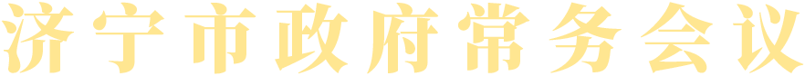 365体育足彩