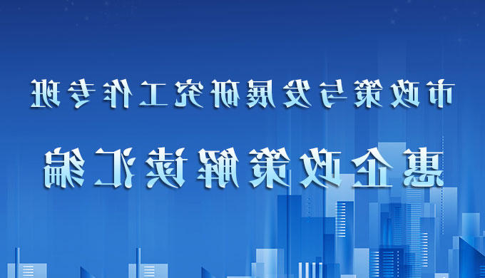 365体育足彩