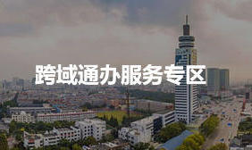 365体育足彩