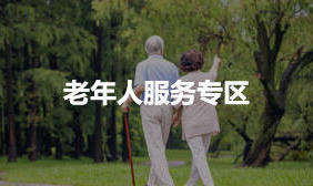 365体育足彩