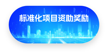 365体育足彩