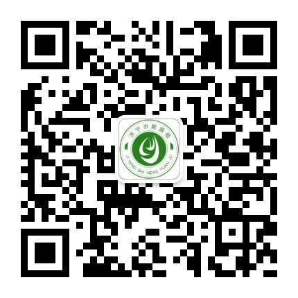365足彩下载能源局