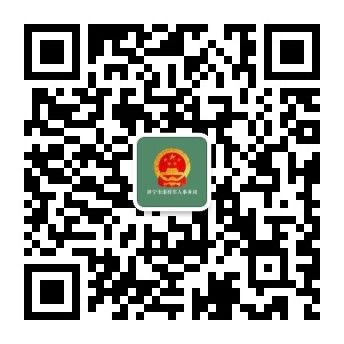 365足彩下载退役军人事务局