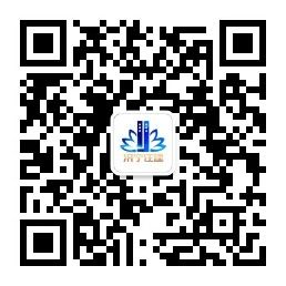 365足彩下载住房和城乡建设局