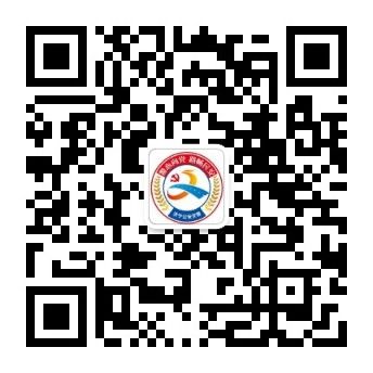 济宁公安交警