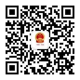 梁山政府网