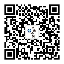 泗水政务