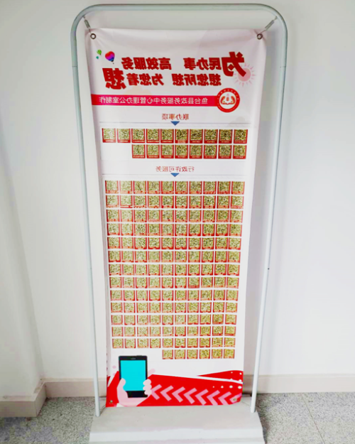 365体育足彩