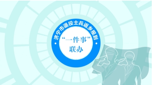 365体育足彩