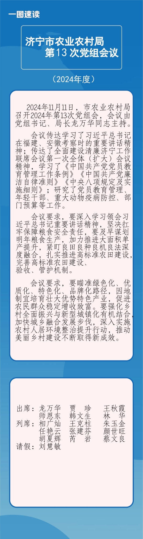 365体育足彩