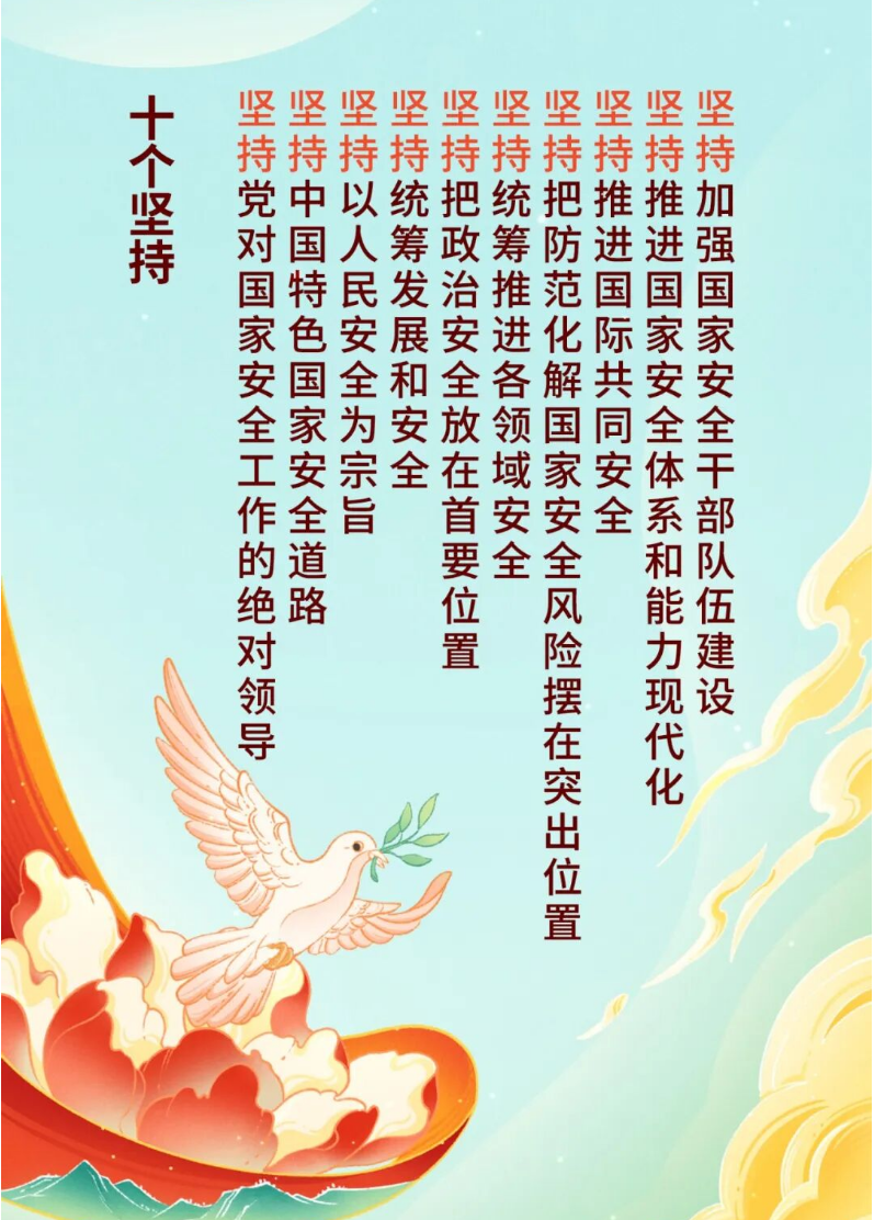 365体育足彩