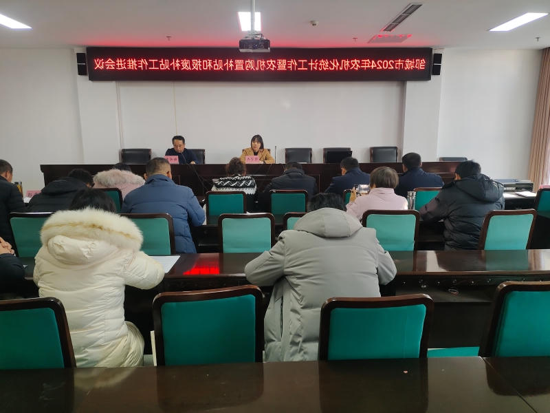 2126862304.jpg 365体育足彩