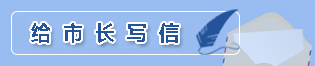 365体育足彩